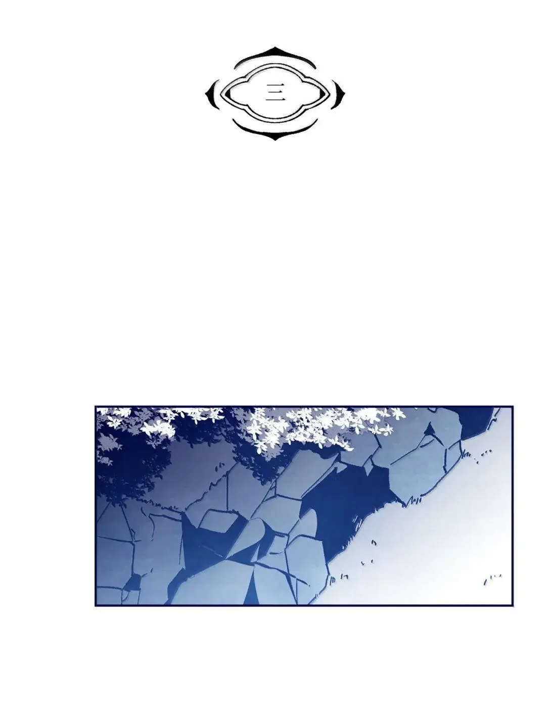 105 特别篇 第21页