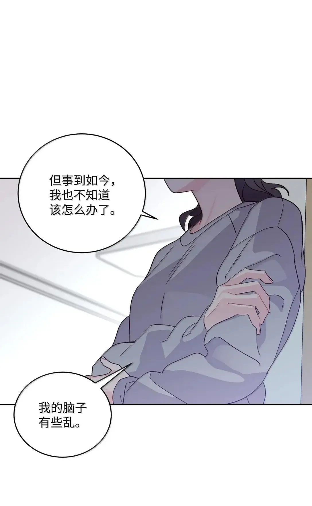 109 强行探望 第46页