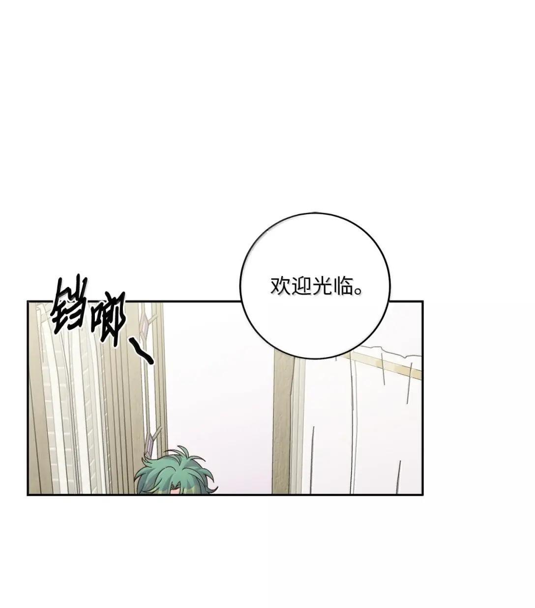 115 再拍续篇 第1页
