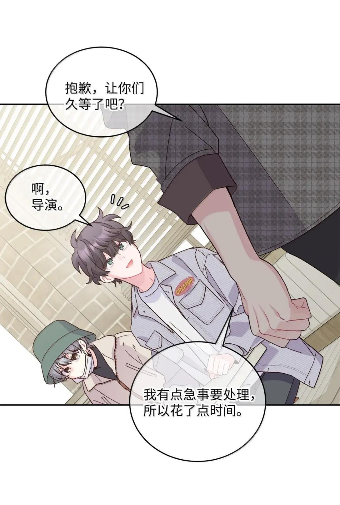 115 再拍续篇 第2页