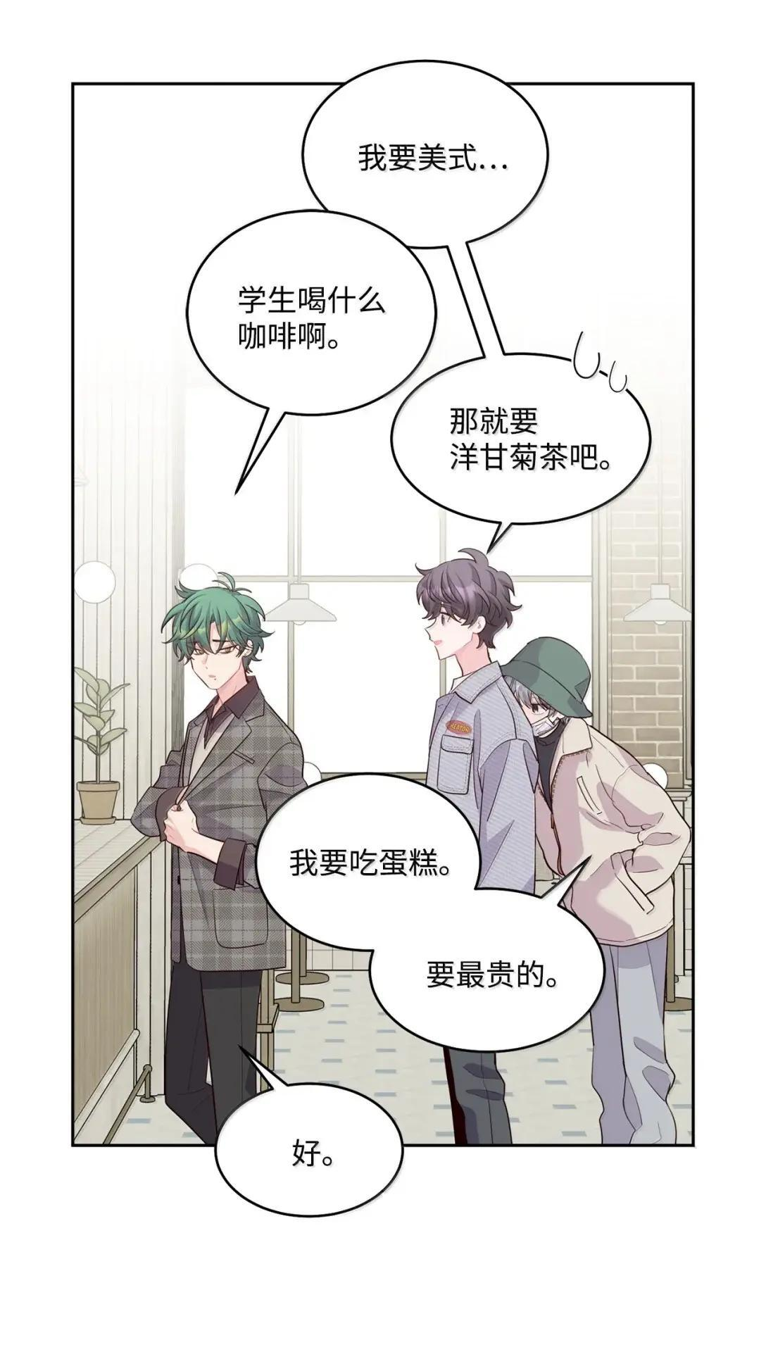 115 再拍续篇 第6页