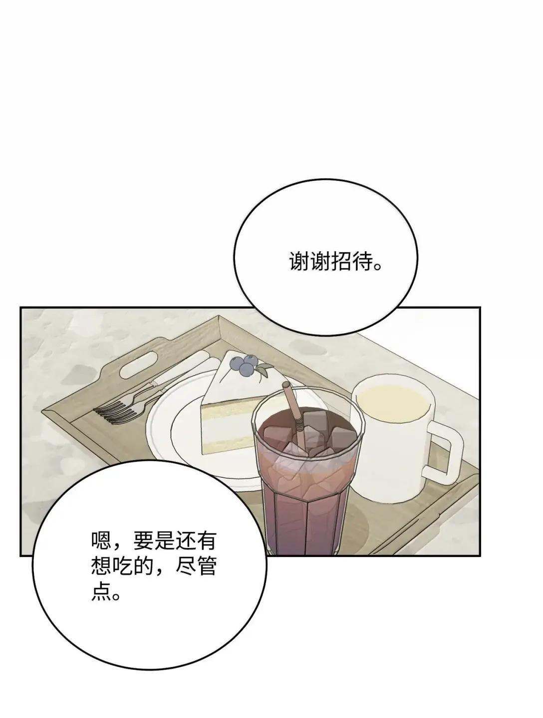 115 再拍续篇 第10页
