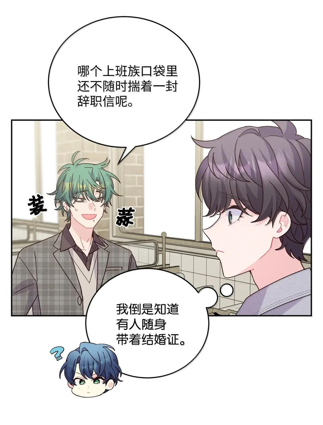 115 再拍续篇 第13页