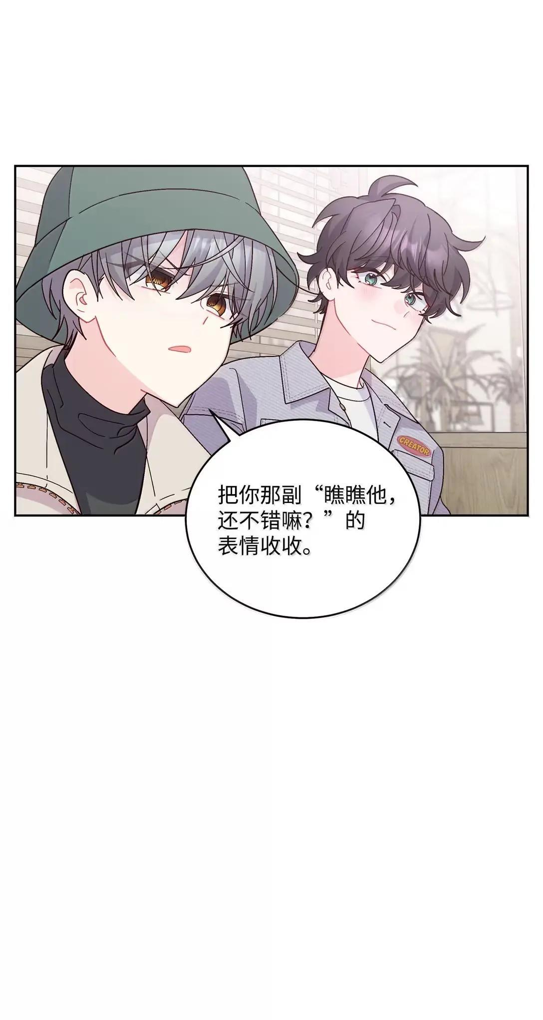 115 再拍续篇 第18页