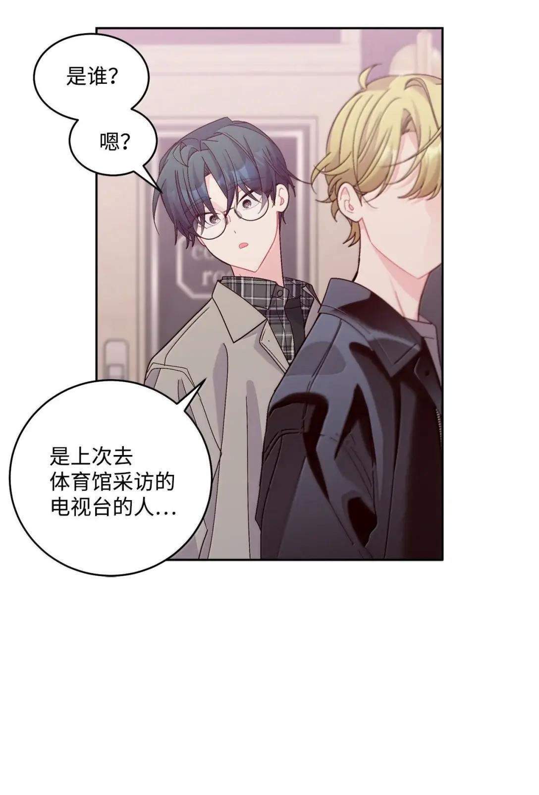 115 再拍续篇 第38页