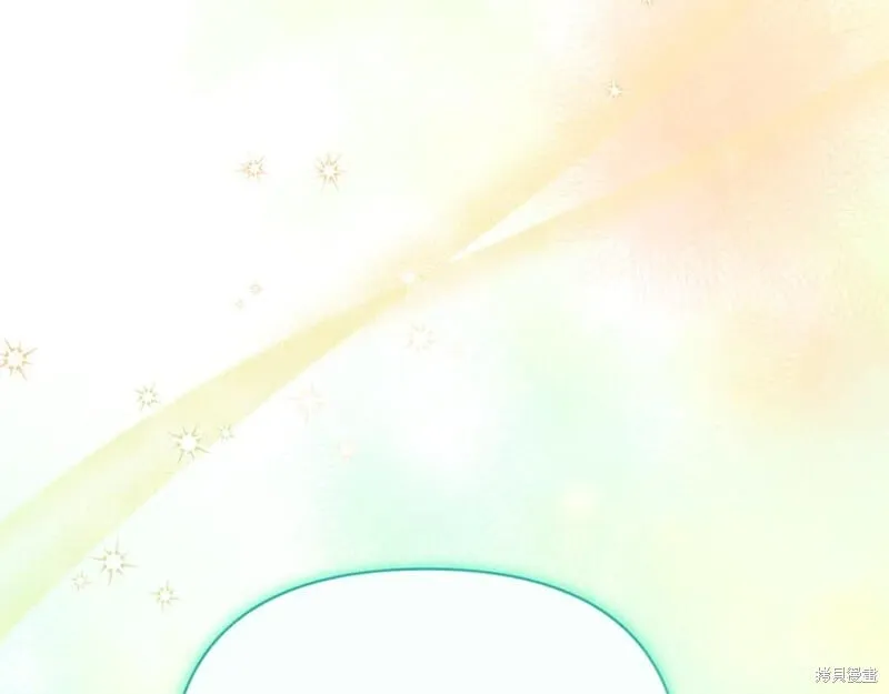 第29话 第20页