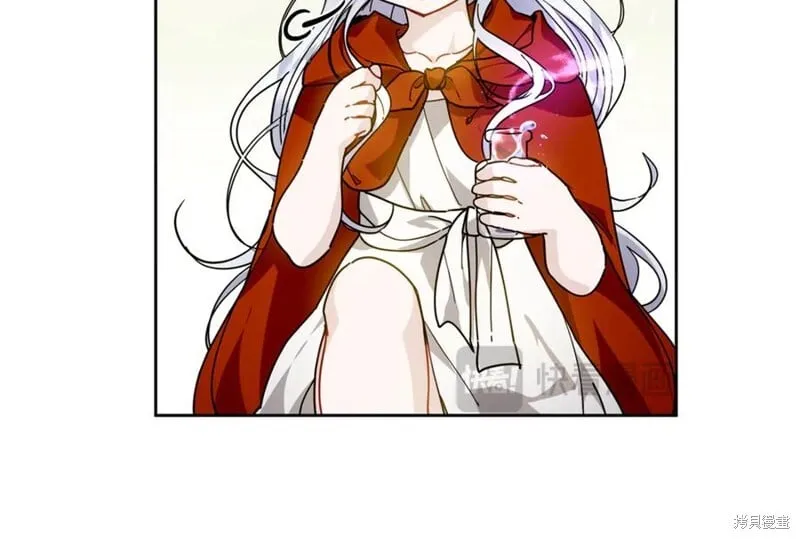 第31话 第63页