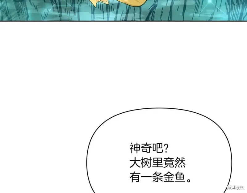 第31话 第155页