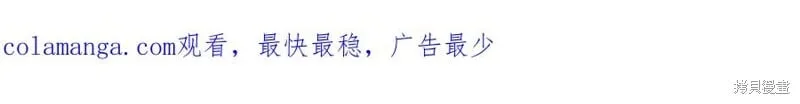 第31话 第181页