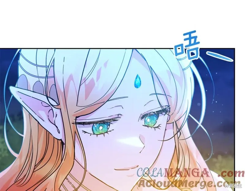 第32话 第113页
