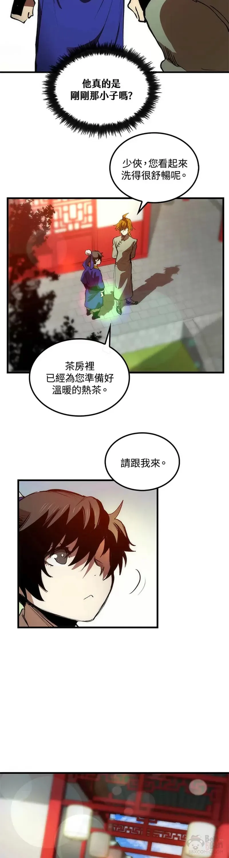 第05话 第37页