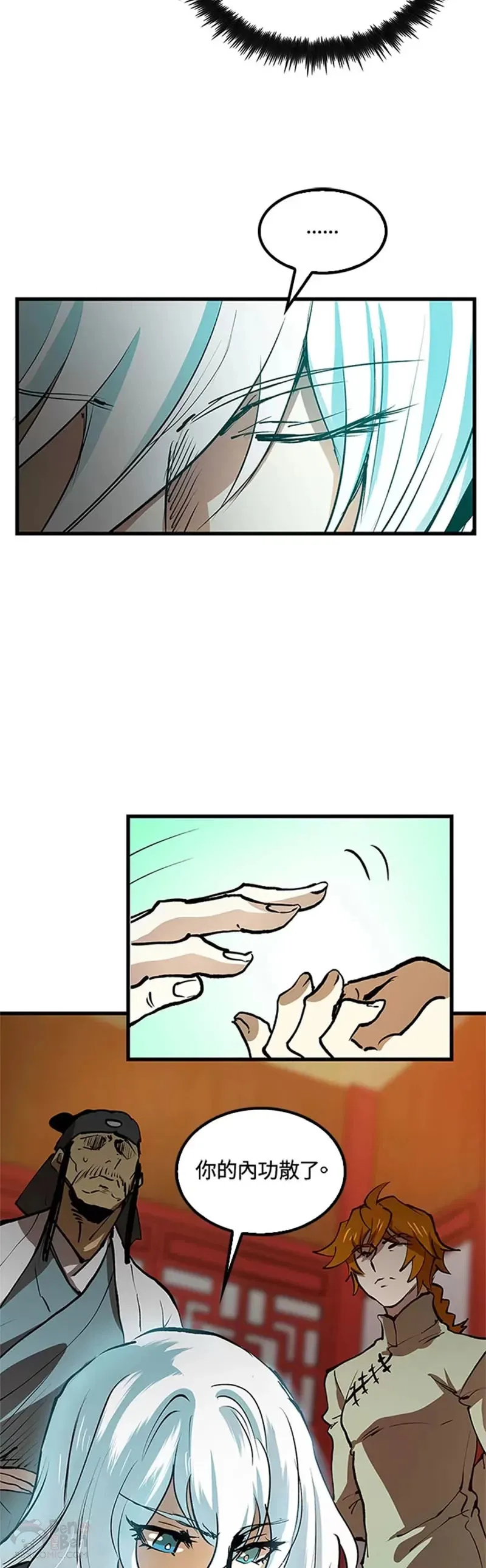 第06话 第19页
