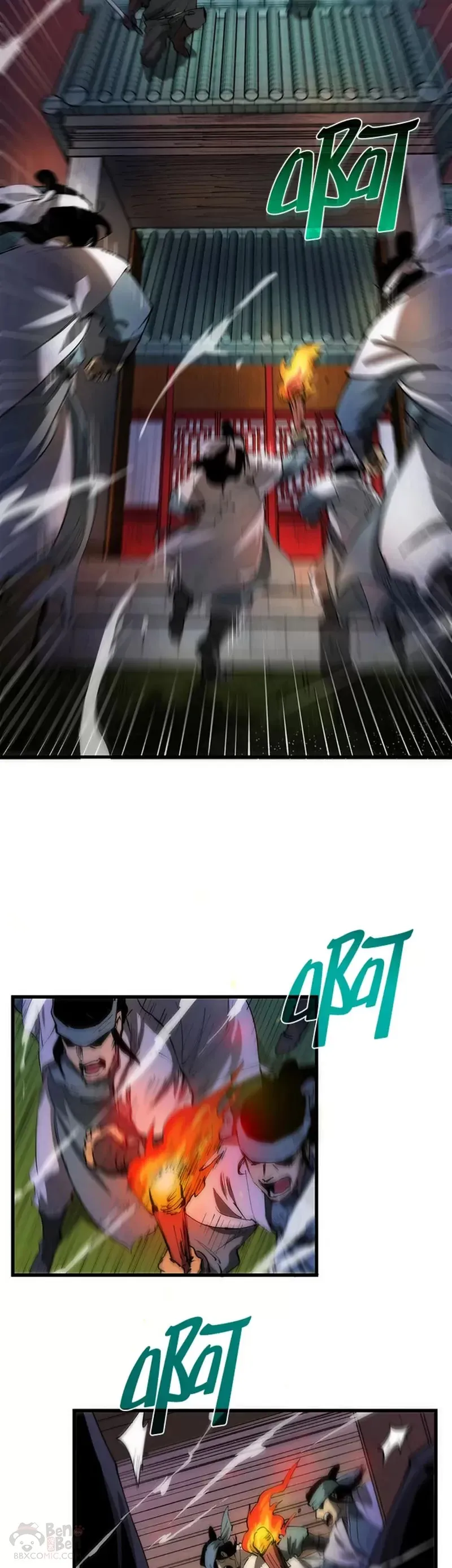 第07话 第12页