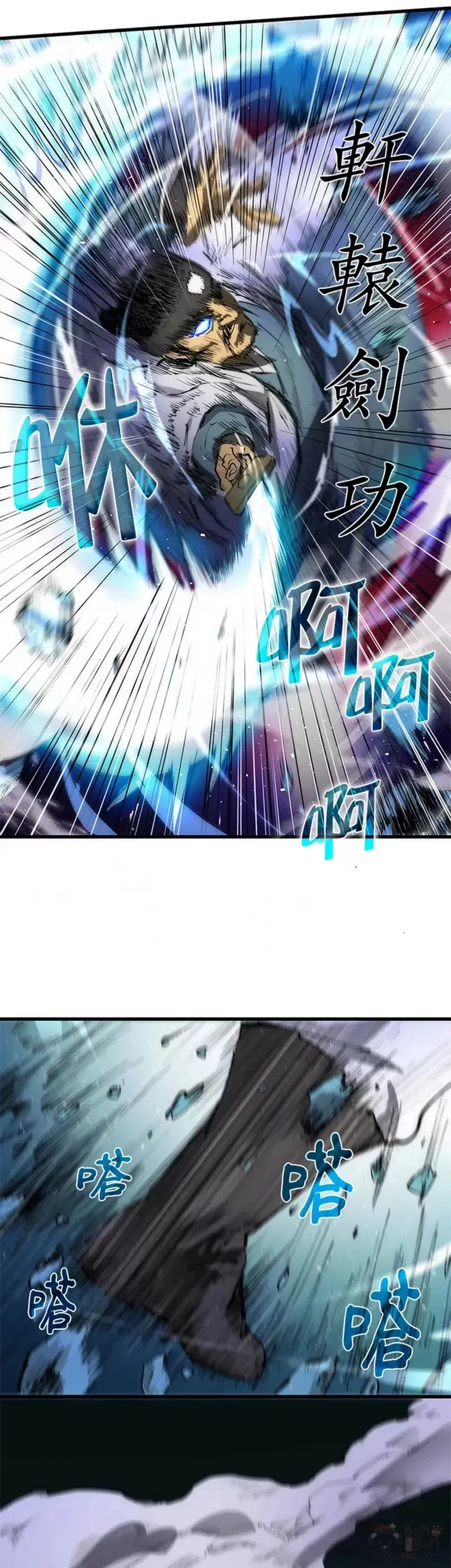 第07话 第19页