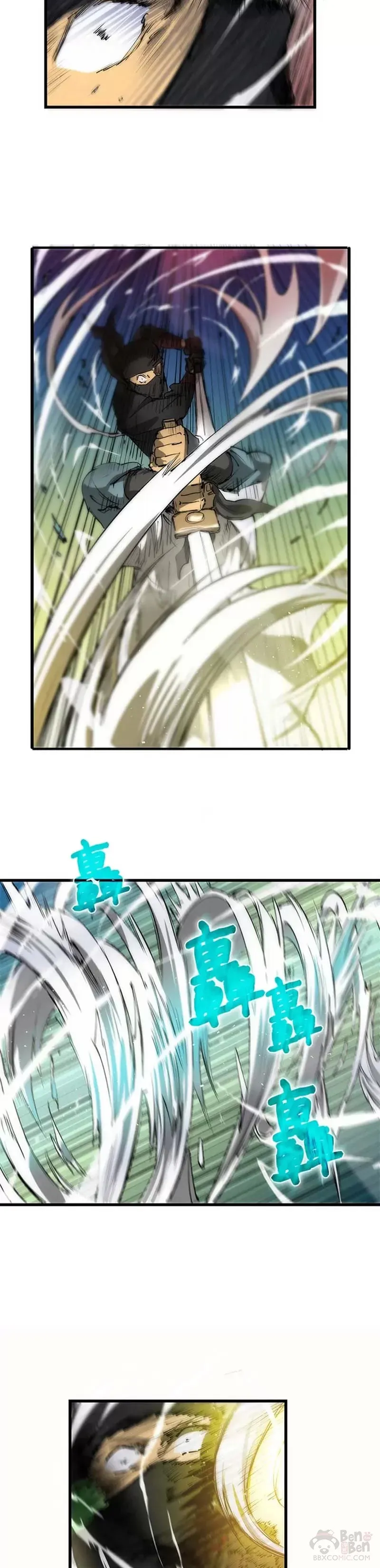 第07话 第32页