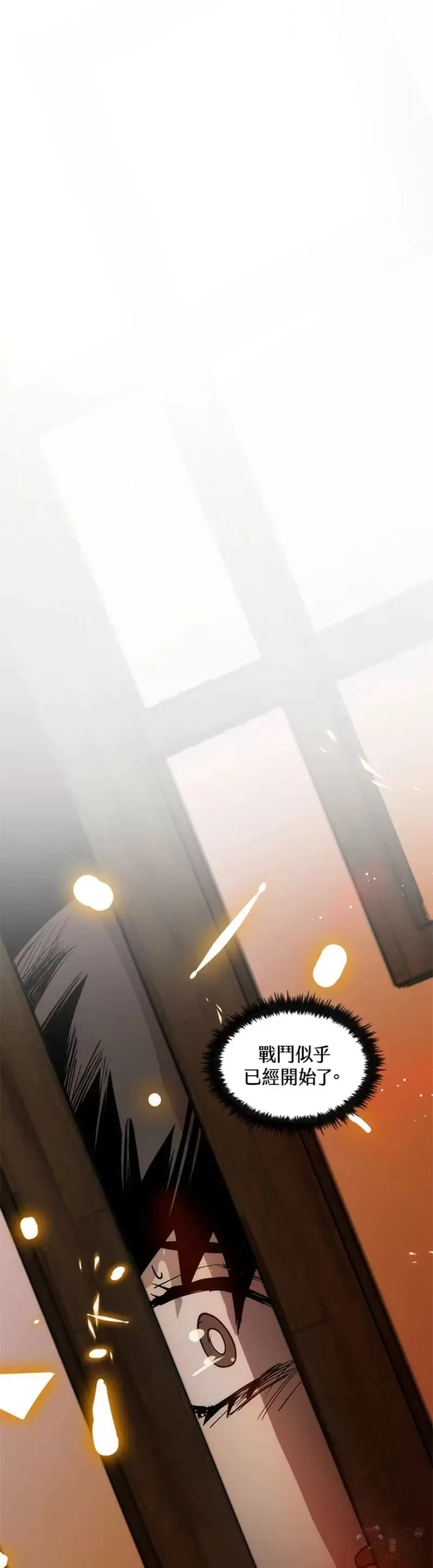 第07话 第36页