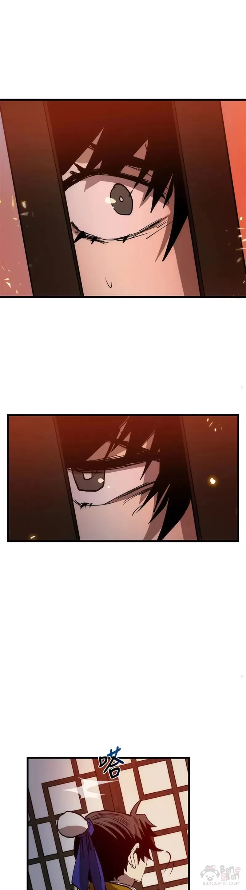 第07话 第38页