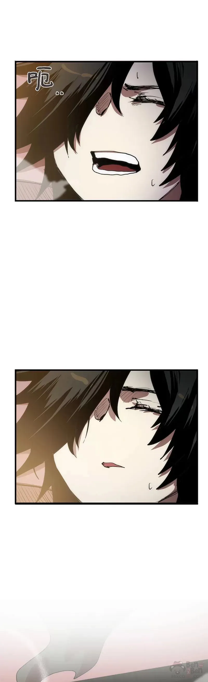 第07话 第51页
