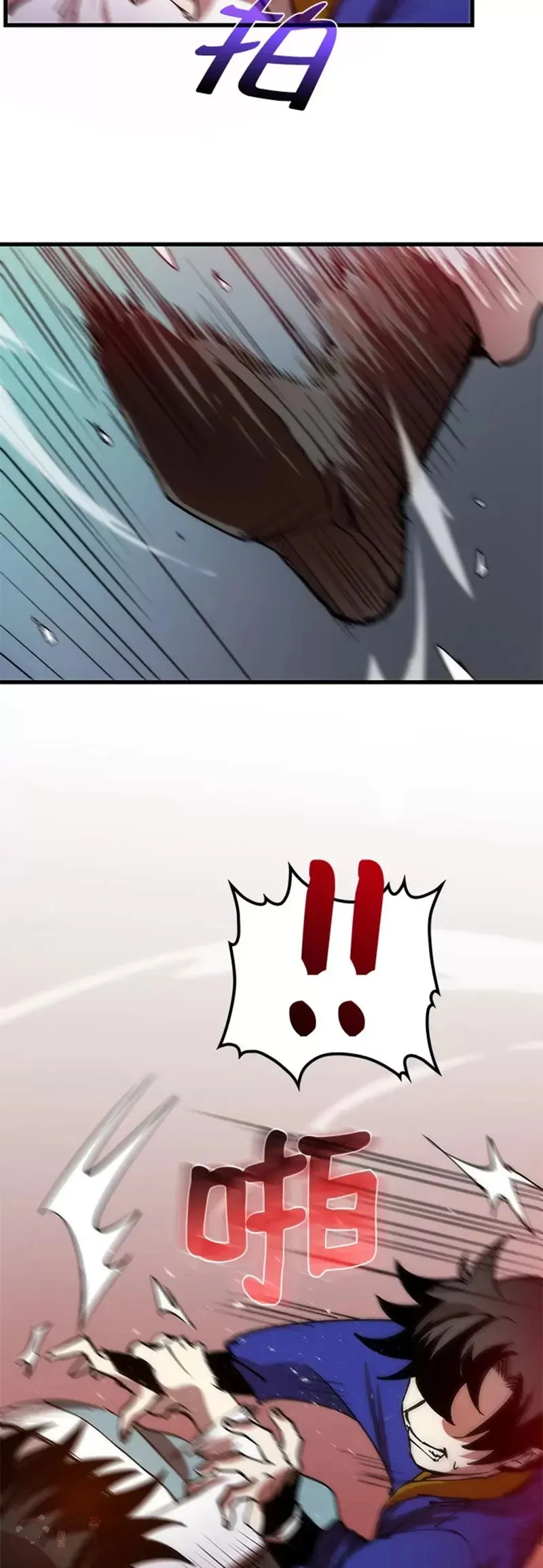 第08话 第16页