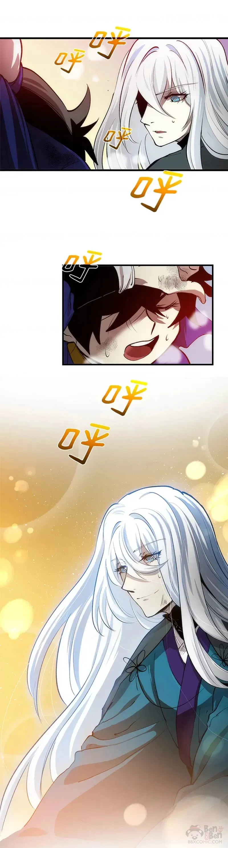 第09话 第41页