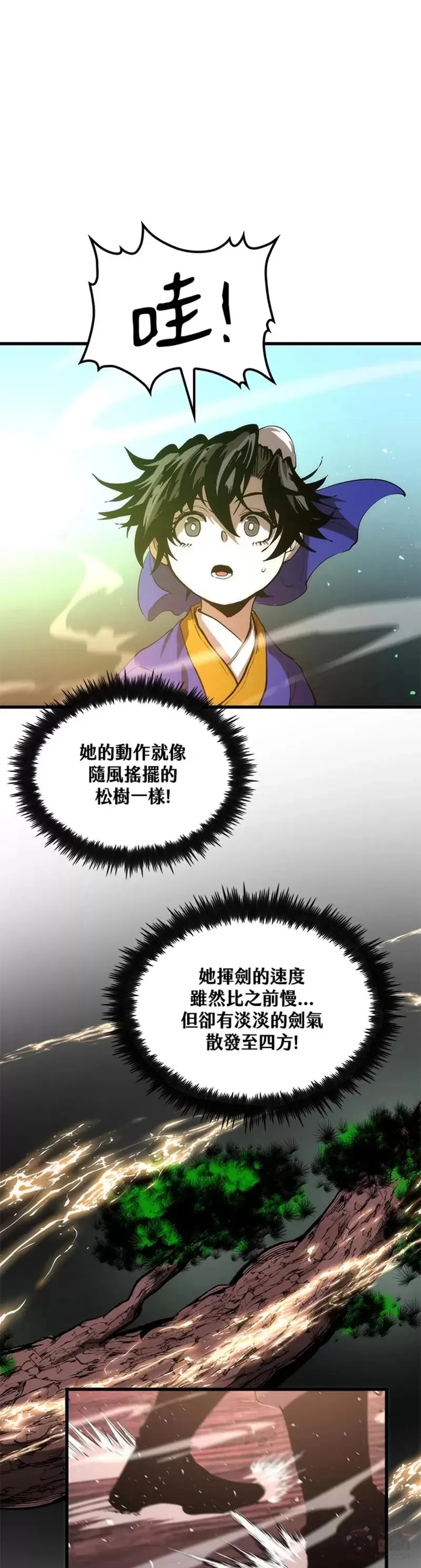 第10话 第36页