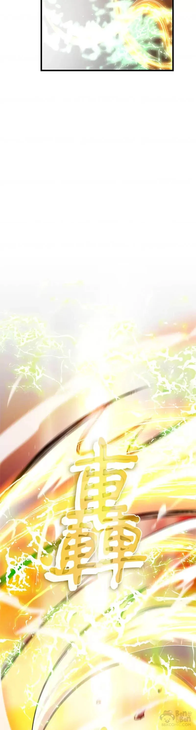 第10话 第41页