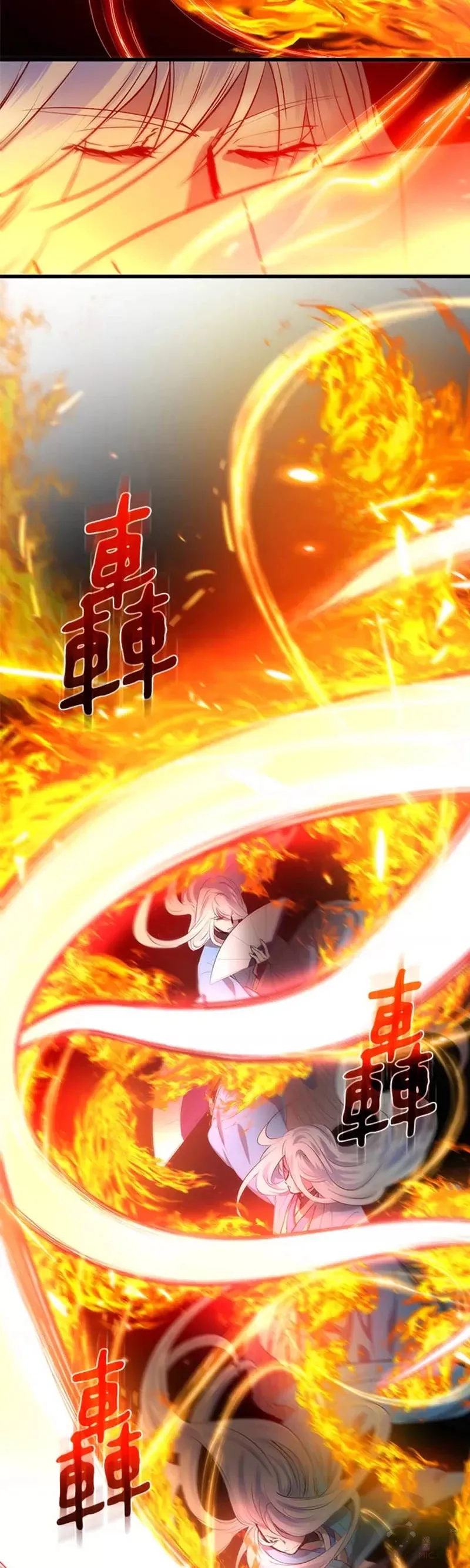 第19话 第13页