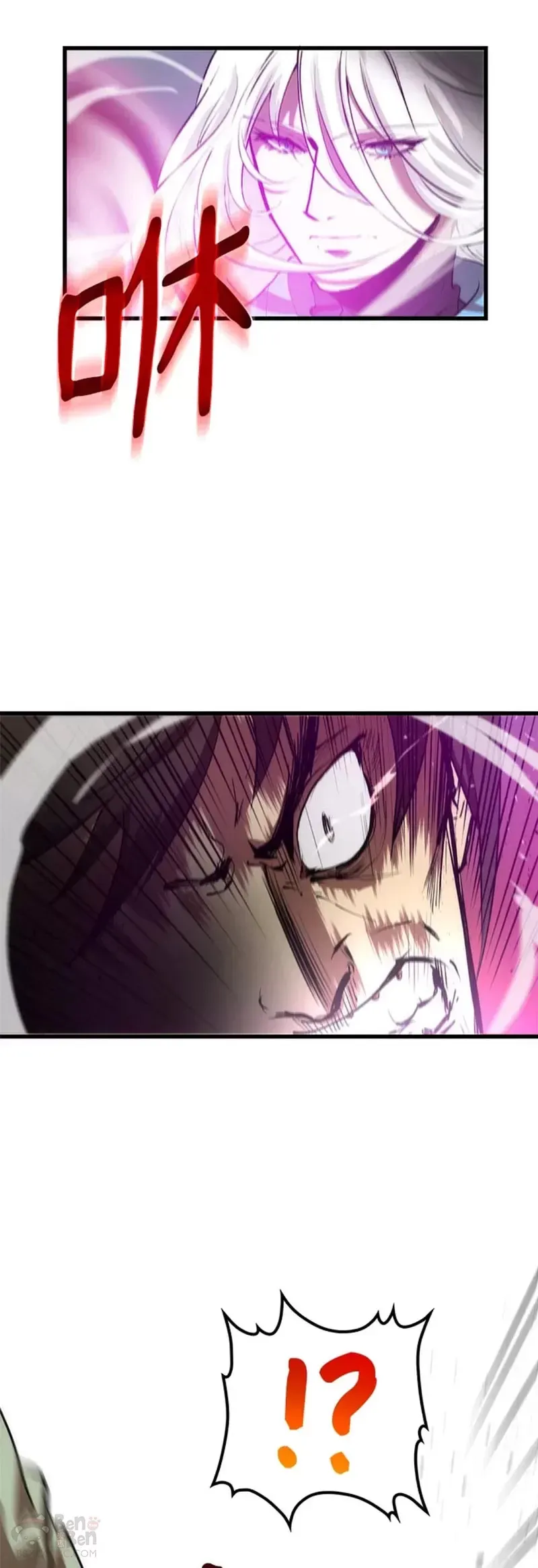 第21话 第28页