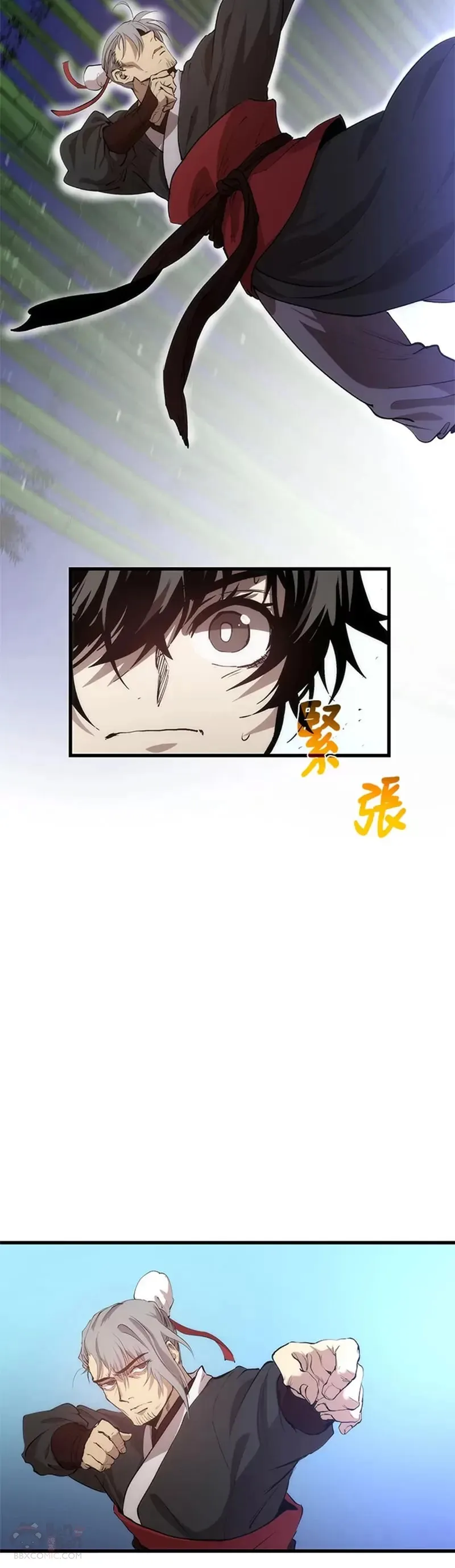 第28话 第12页