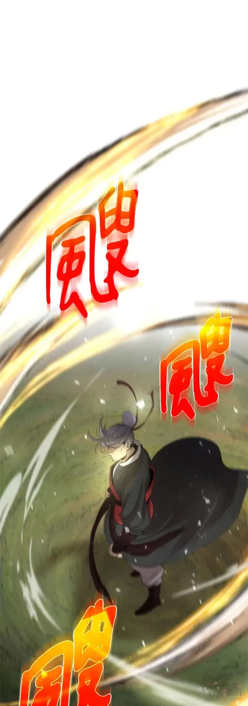 第28话 第36页