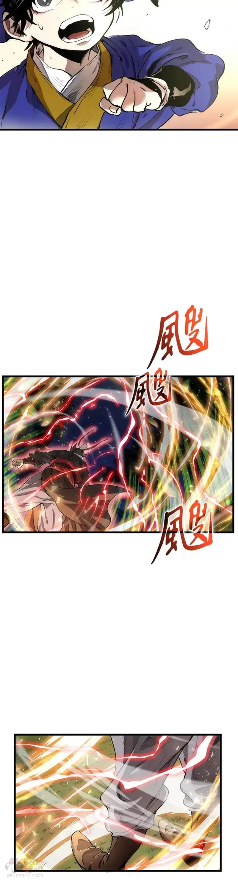 第29话 第2页