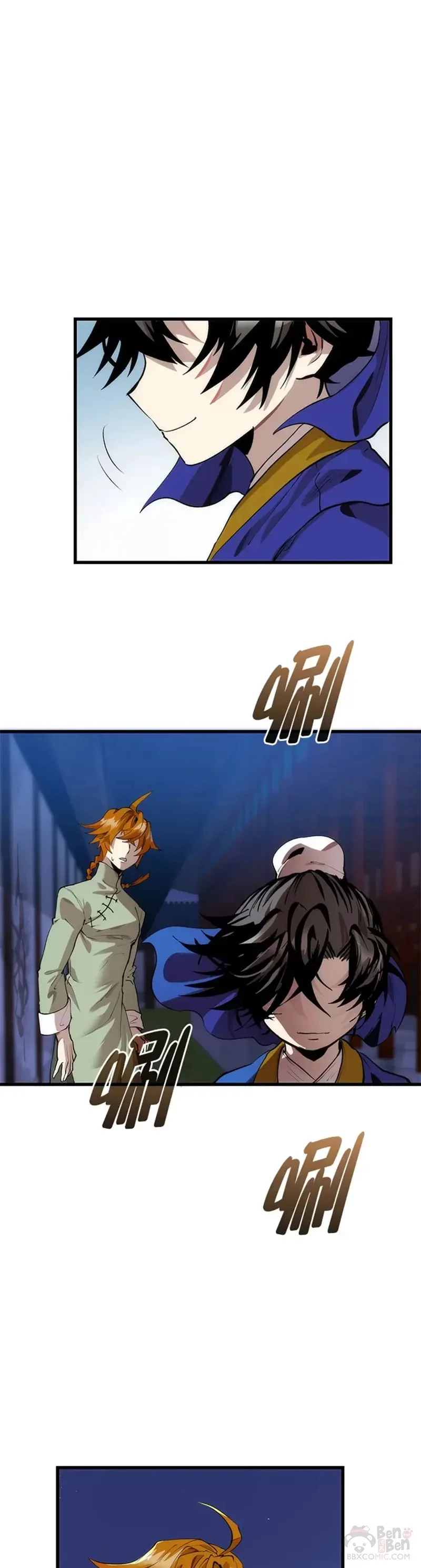 第31话 第24页