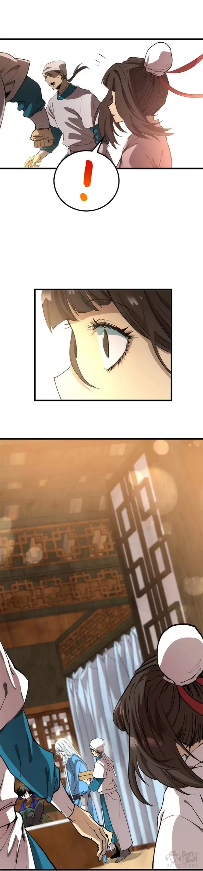 第33话 第18页