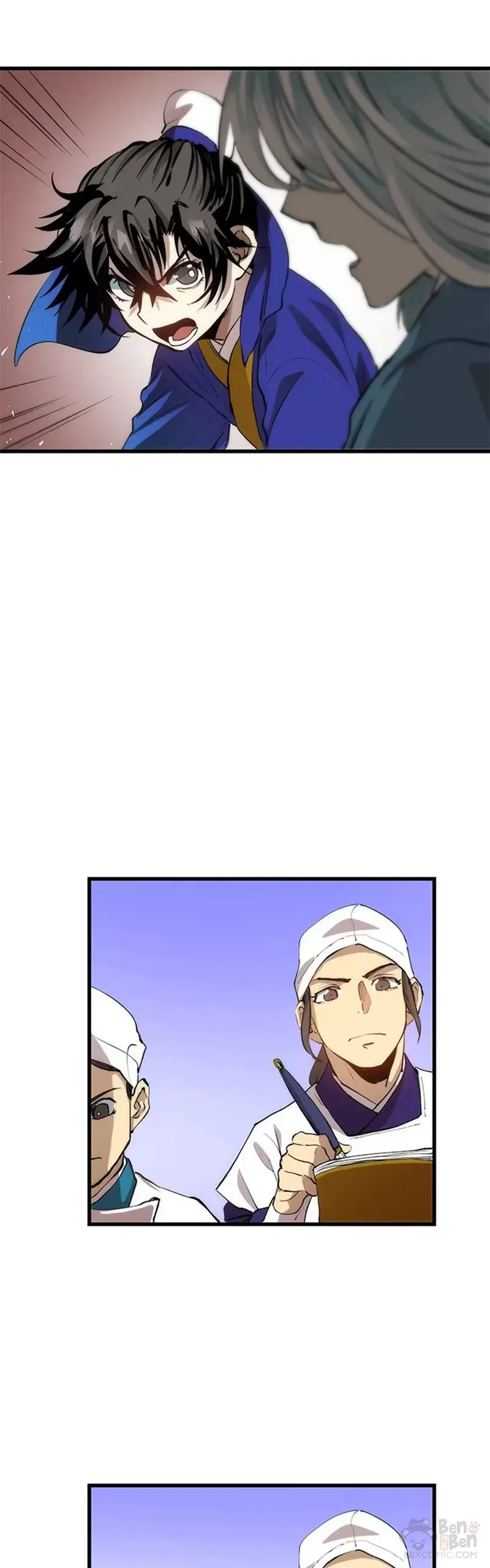 第33话 第21页