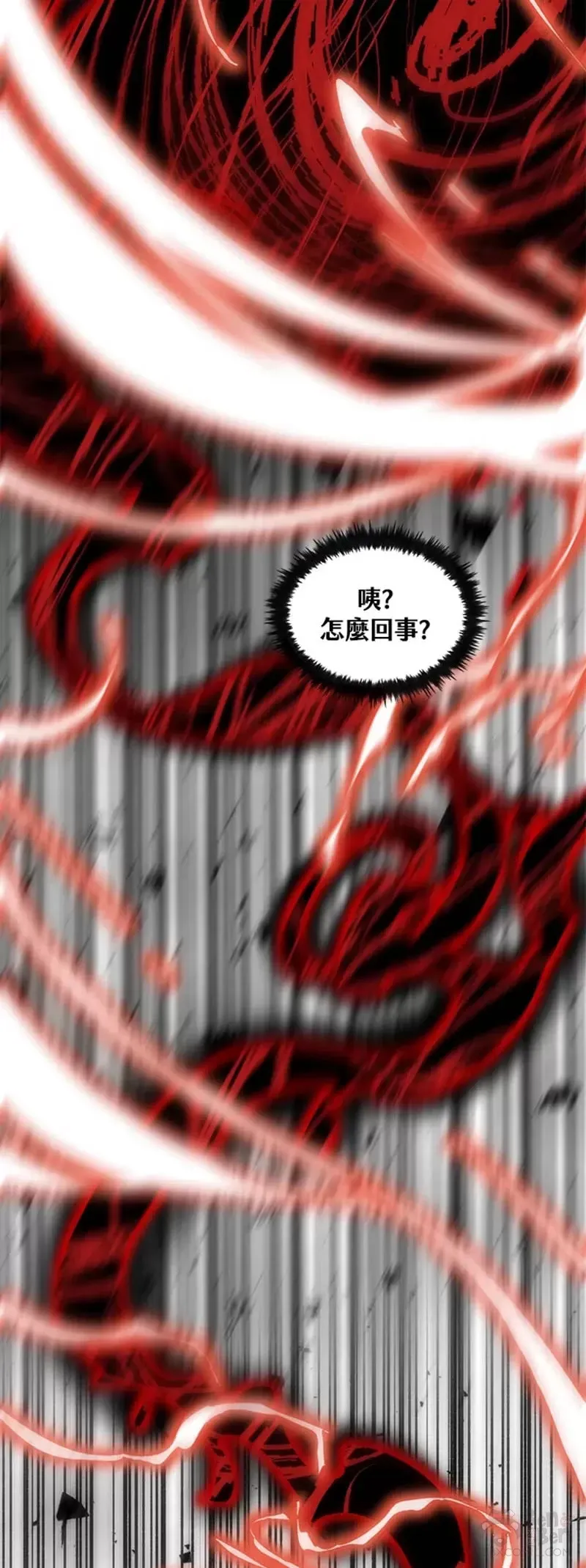 第34话 第22页