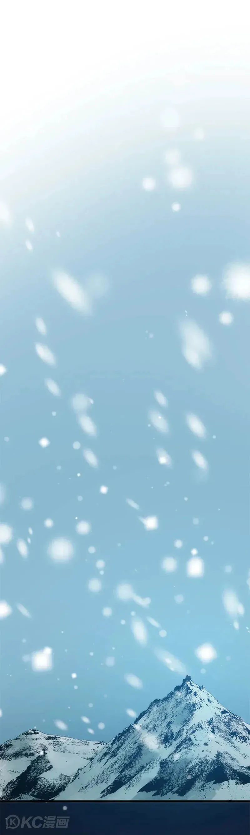 第37话 第26页