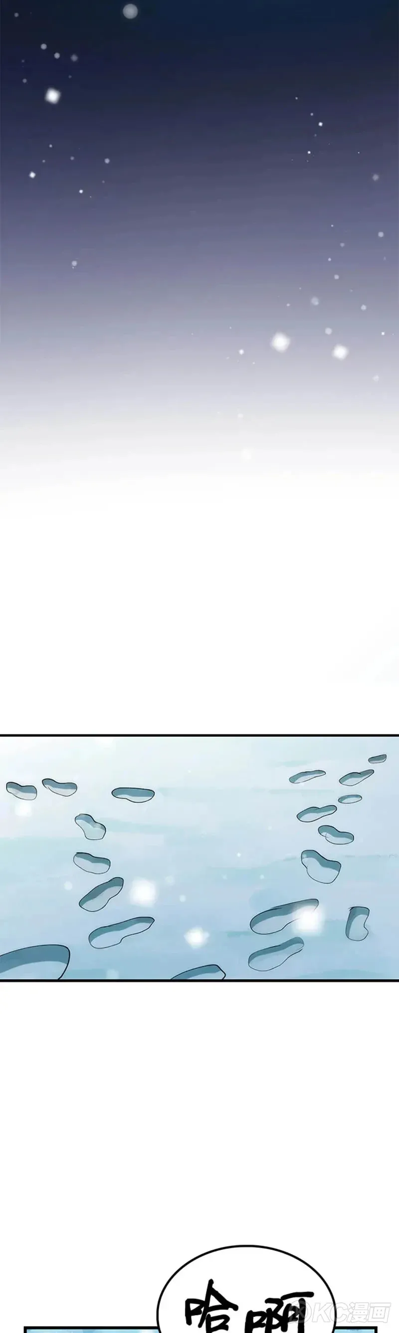 第37话 第27页