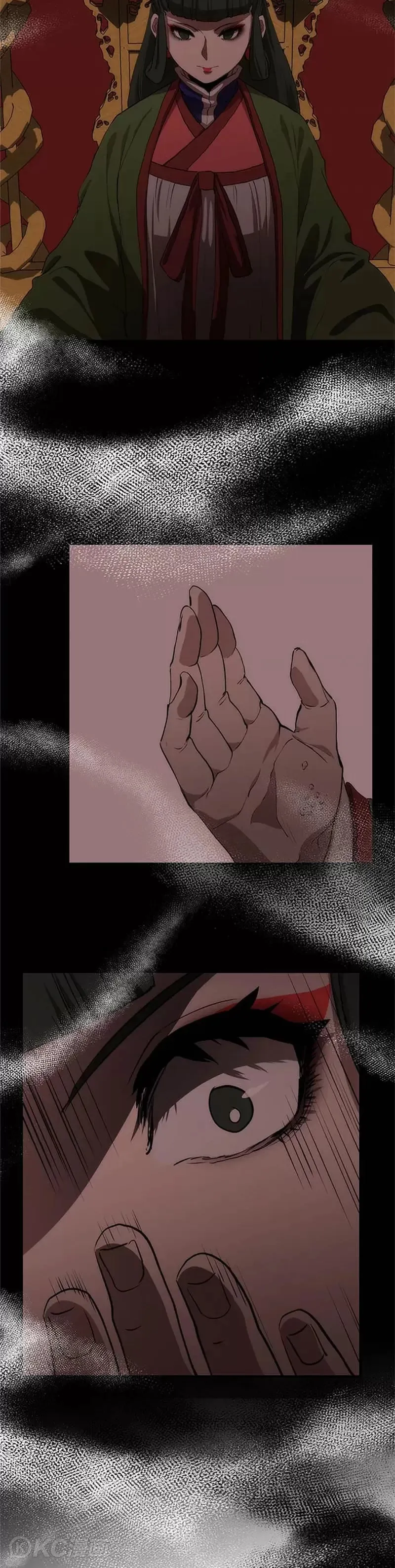 第41话 第42页