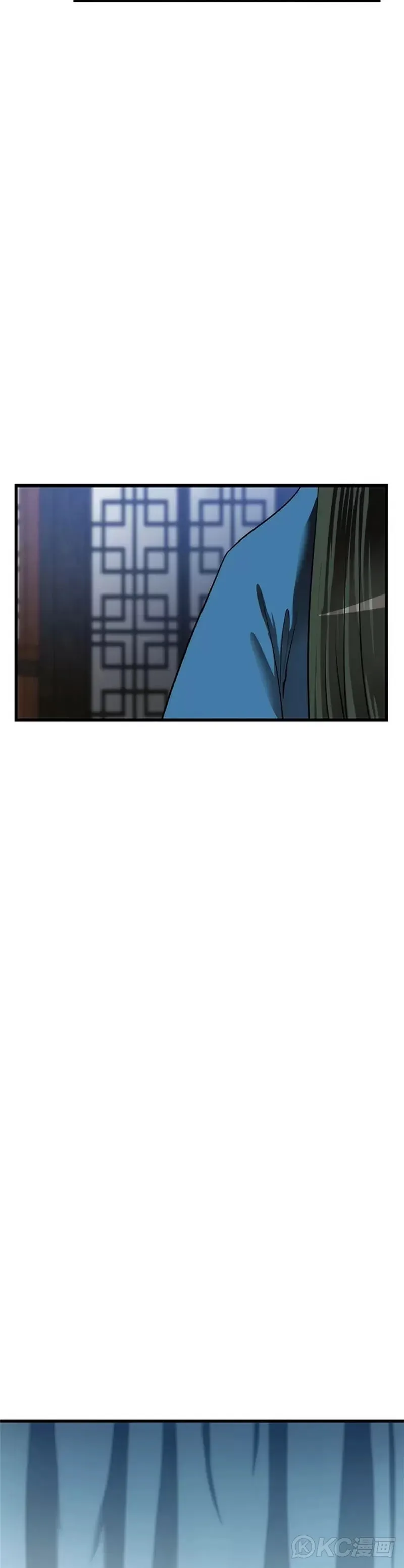 第42话 第2页
