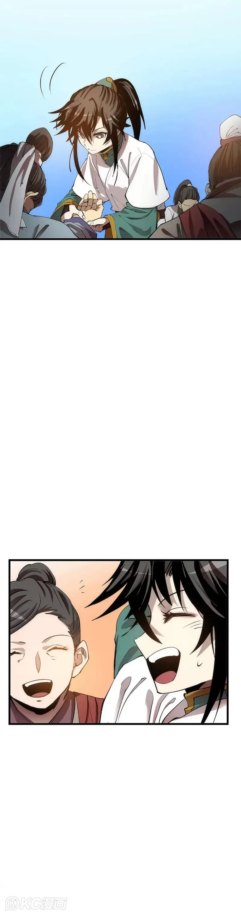 第44话 第5页