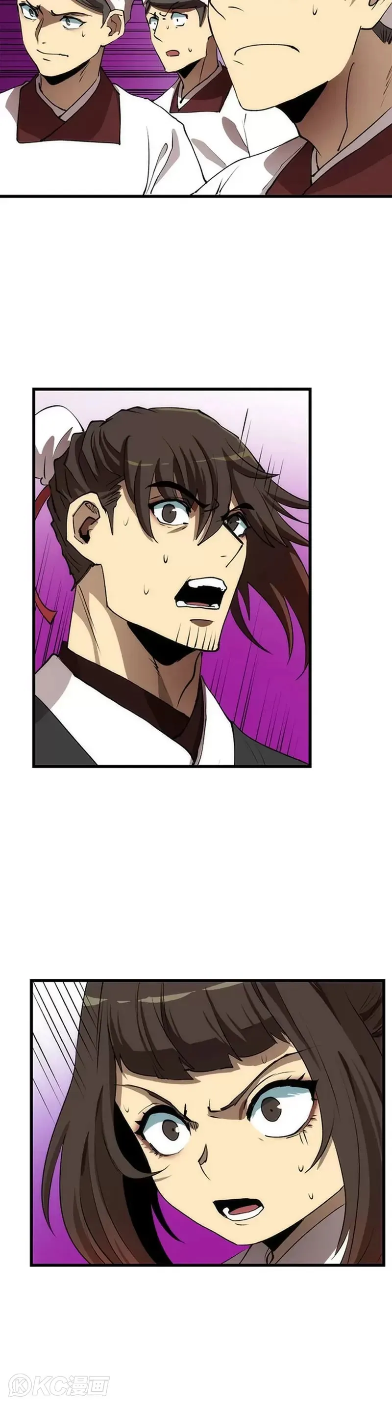 第46话 第10页