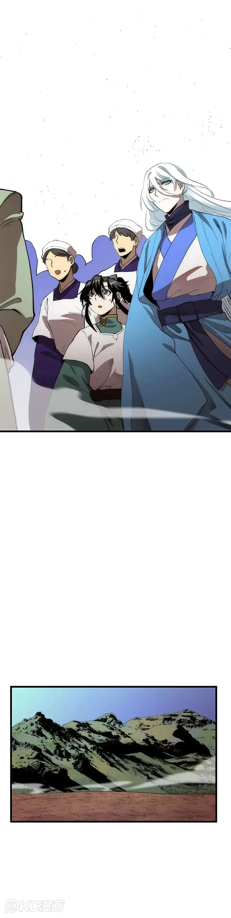 第46话 第30页