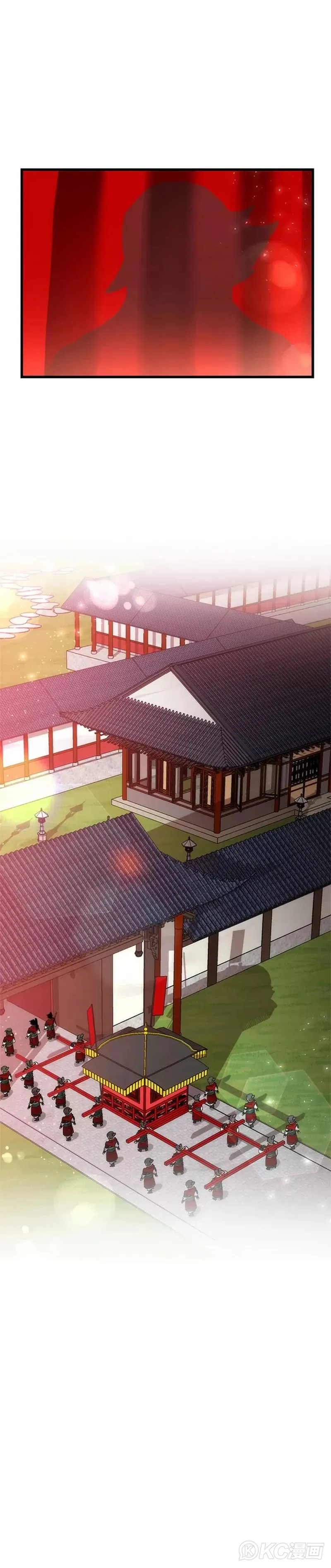 第46话 第35页