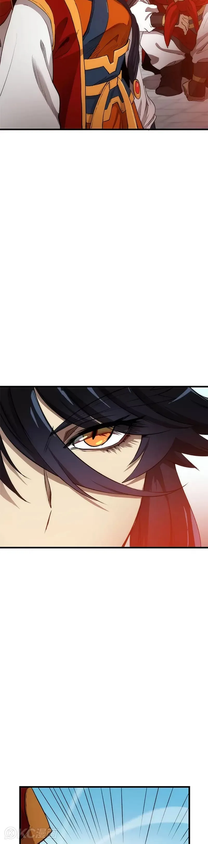 第47话 第3页