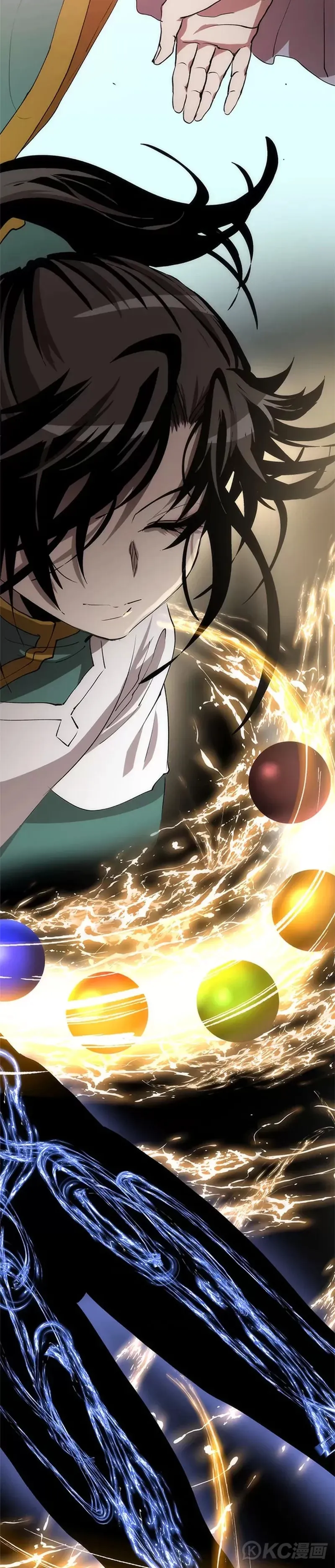 第47话 第42页