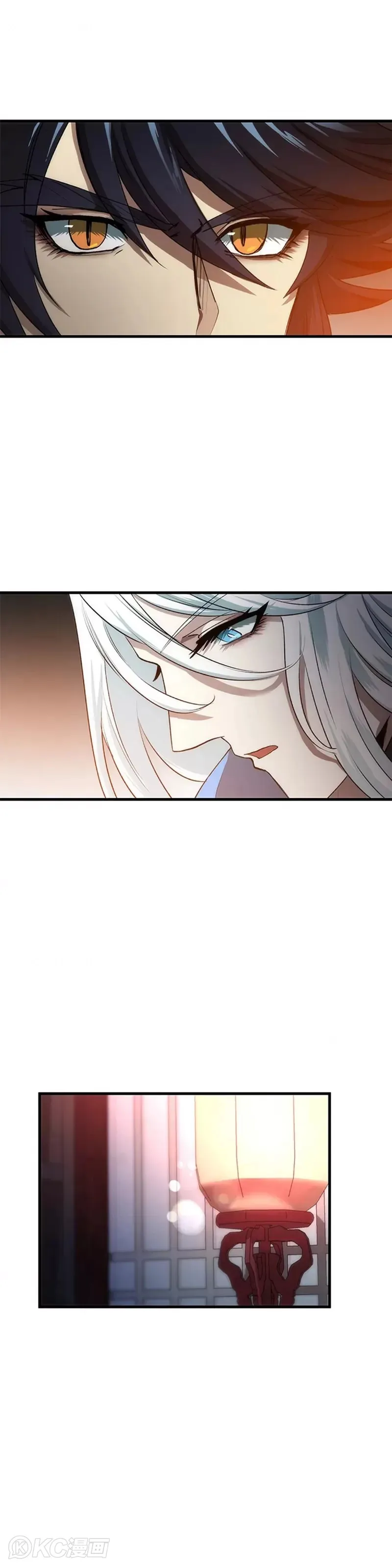 第50话 第10页