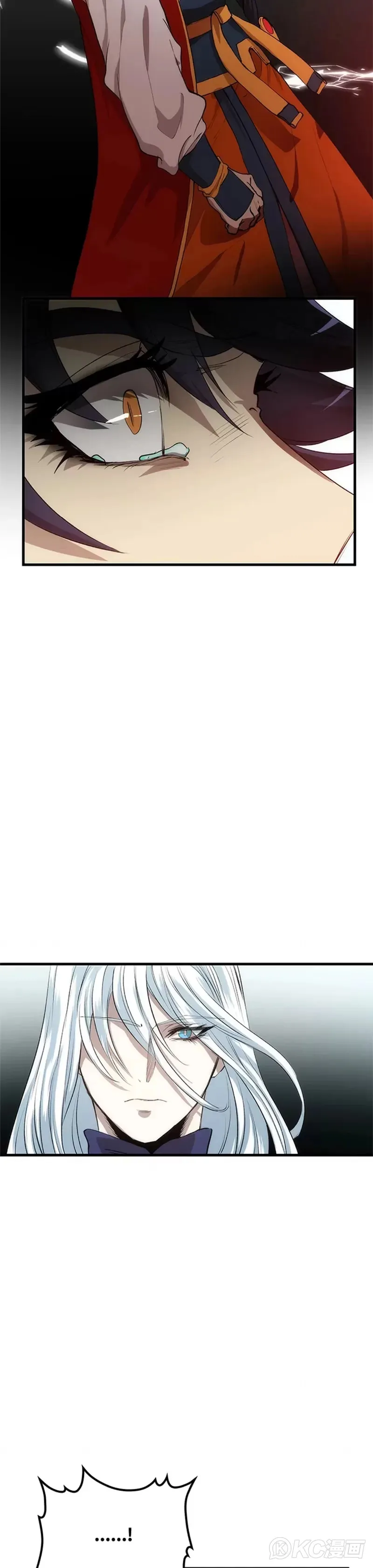 第51话 第39页