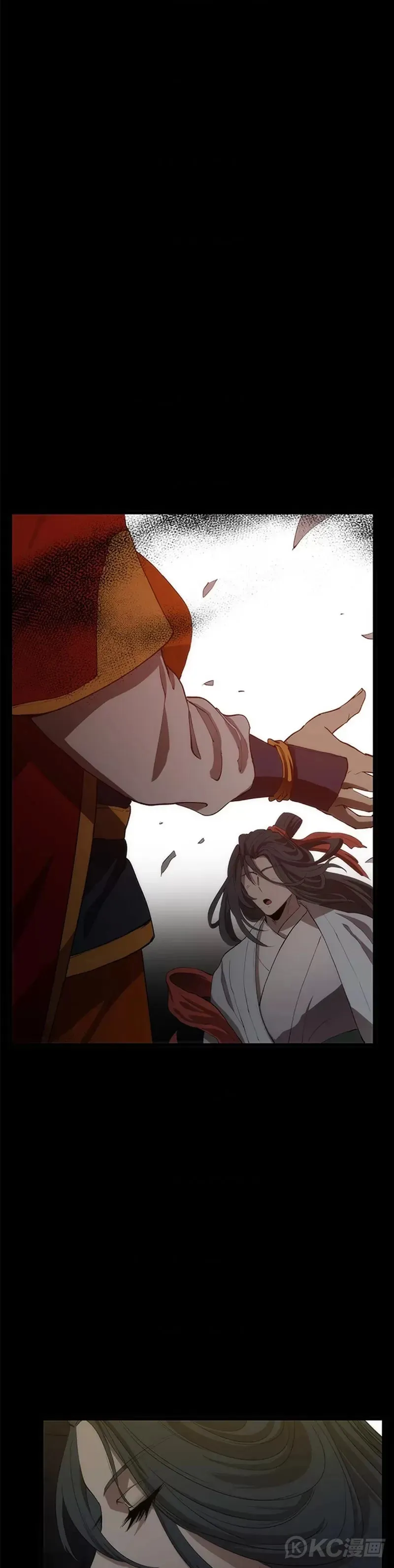 第51话 第41页