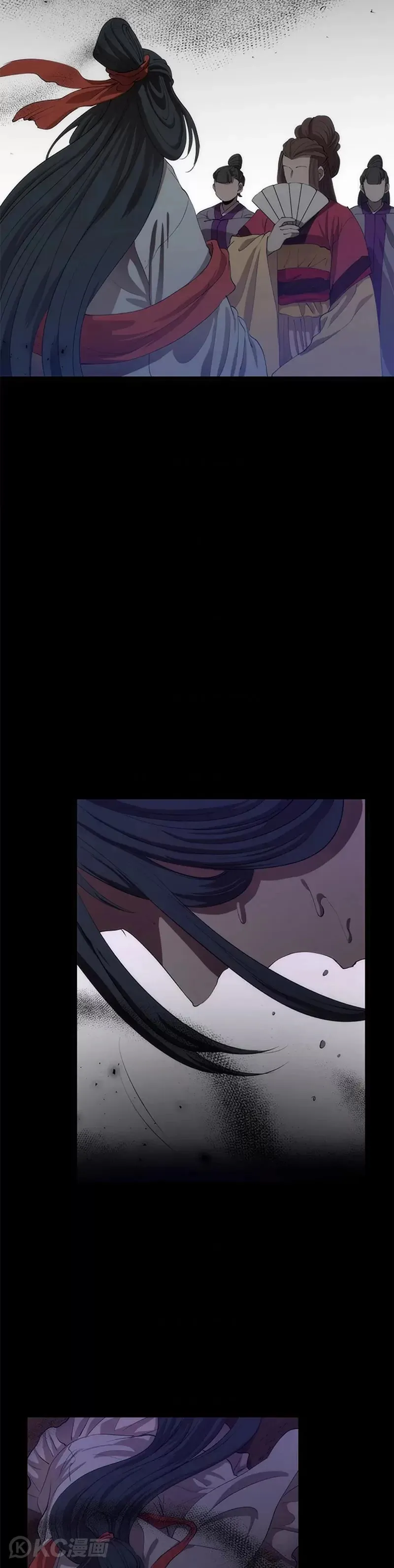 第52话 第4页