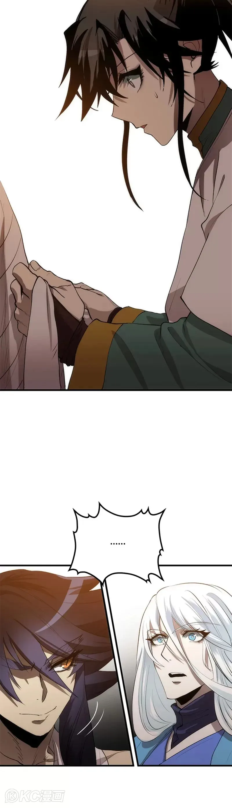 第53话 第27页